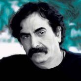 خور و آوا