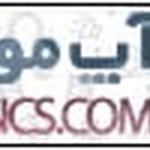 بارون