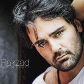 آروم آروم ای خوب من
