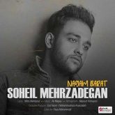 نگم برات