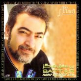 عاشقانه