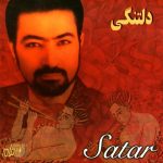 انشالله