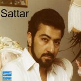 سر سپرده