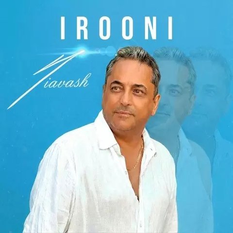 جدید ایرونی