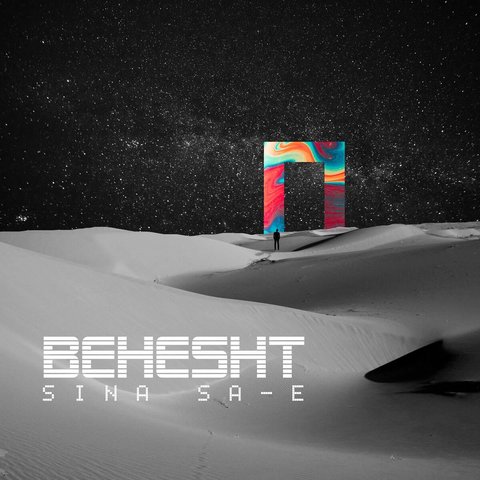 Behesht