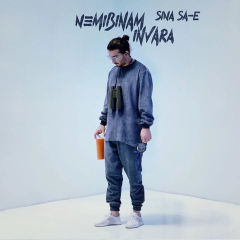 دانلود آهنگ Nemibinam Invara از سینا ساعی Nemibinam Invara
