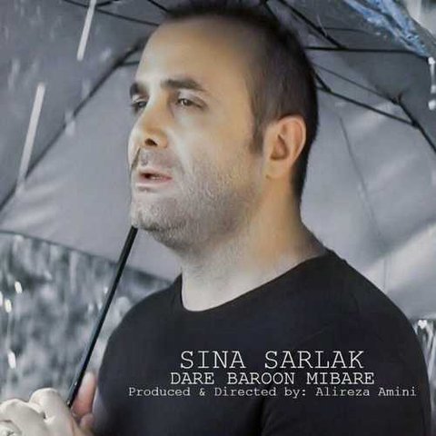 دانلود آهنگ داره بارون میباره از سینا سرلک داره بارون میباره