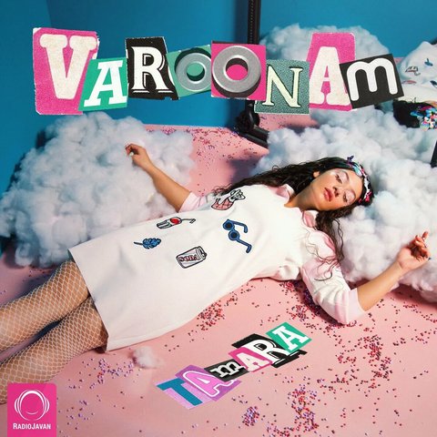دانلود آهنگ Varoonam از تامارا Varoonam
