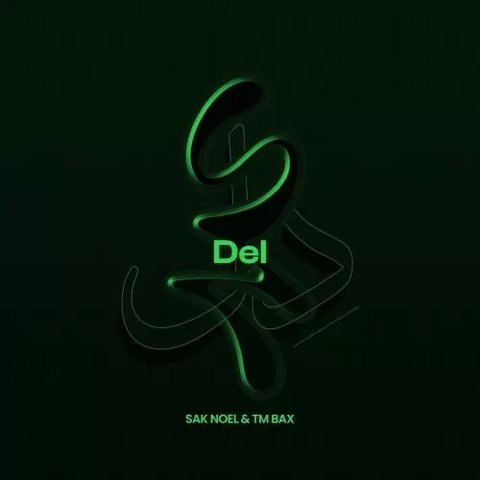 جدید دل