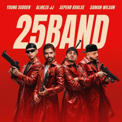 دانلود آهنگ 25Band از یانگ صادن 25Band