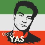 باید بتونیم
