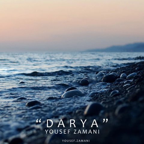 Darya