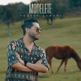 Modelete