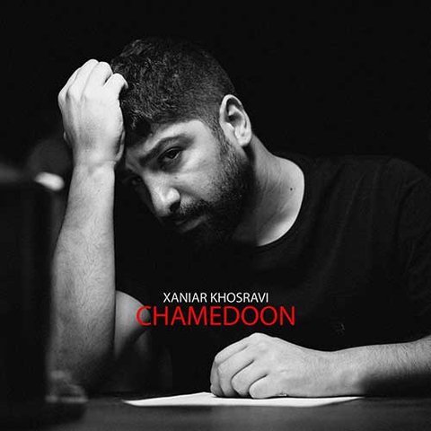 دانلود آهنگ چمدون از زانیار خسروی چمدون